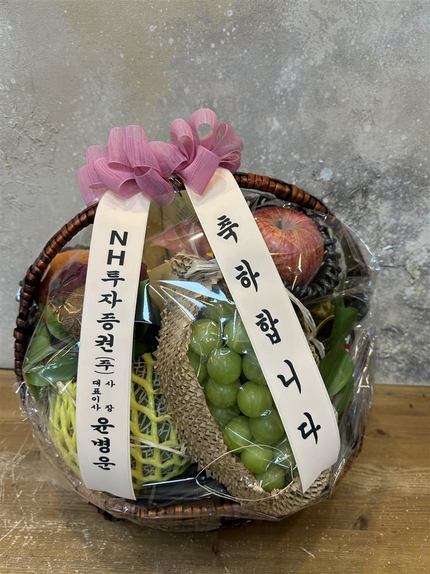 배송사진