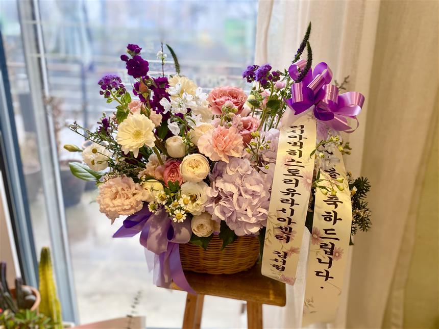 배송사진2