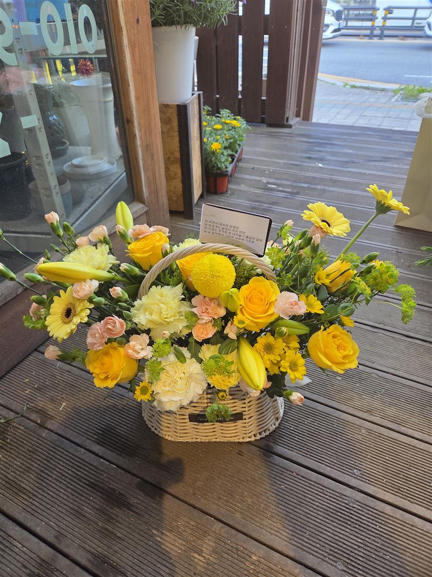 배송사진2