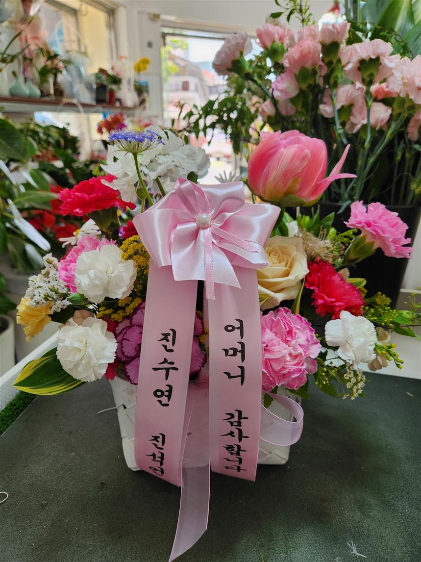 배송사진2