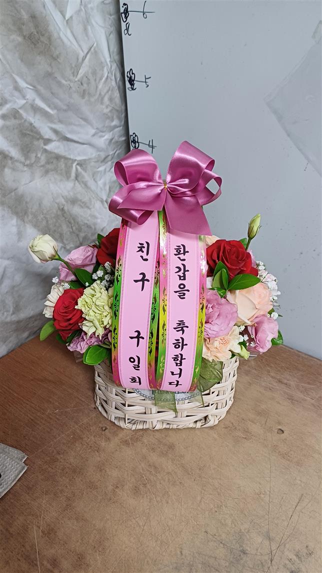 배송사진