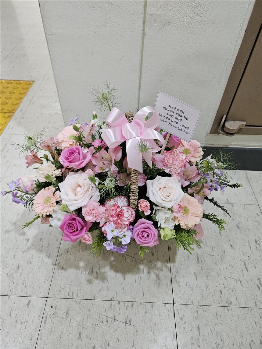 배송사진2