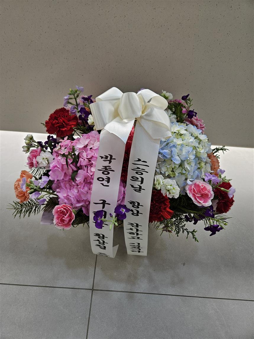 배송사진2