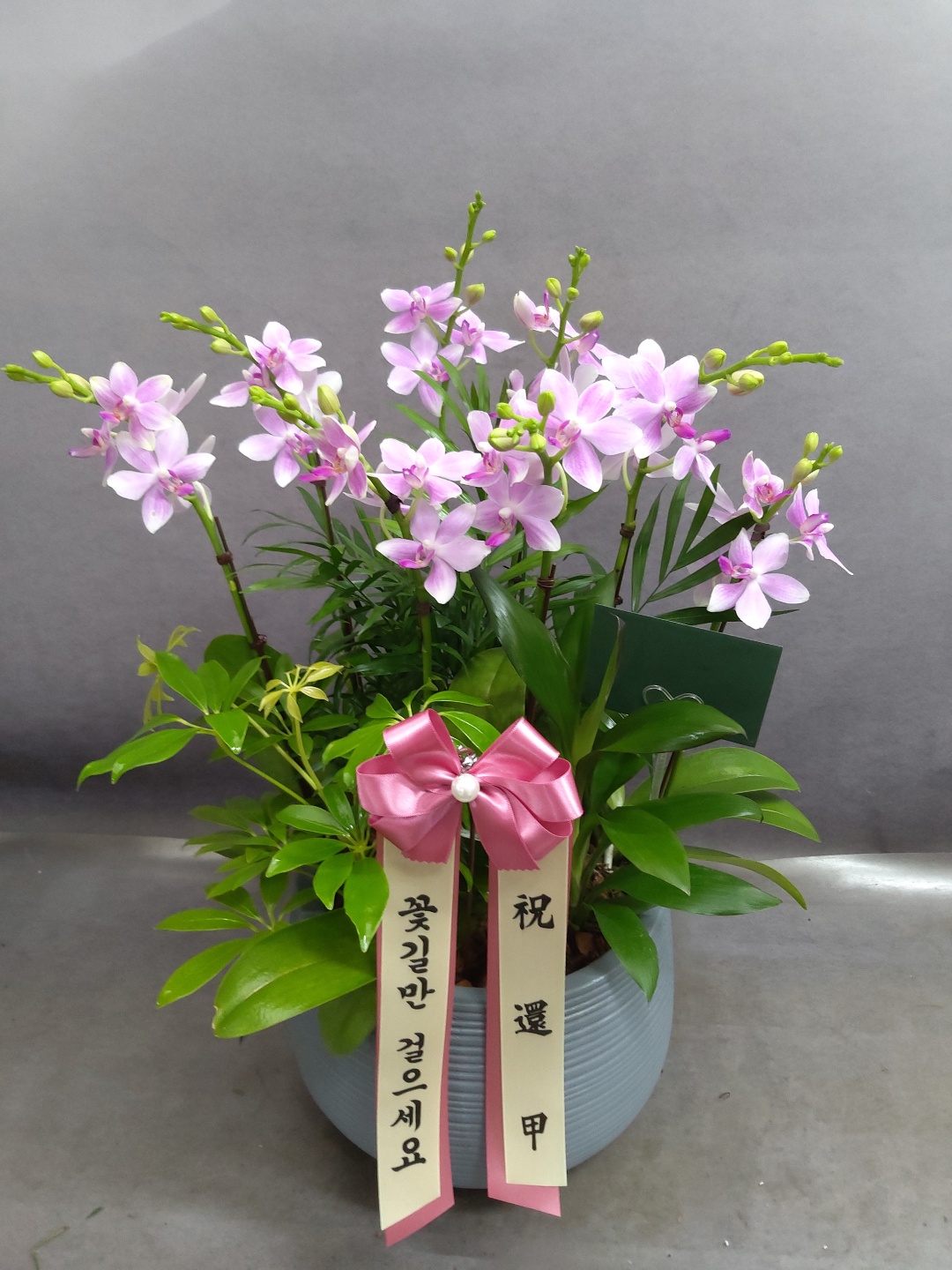 배송사진