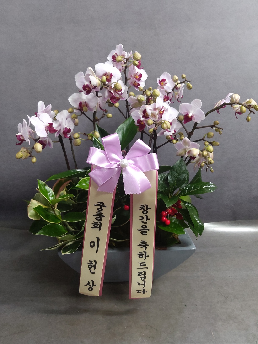 배송사진