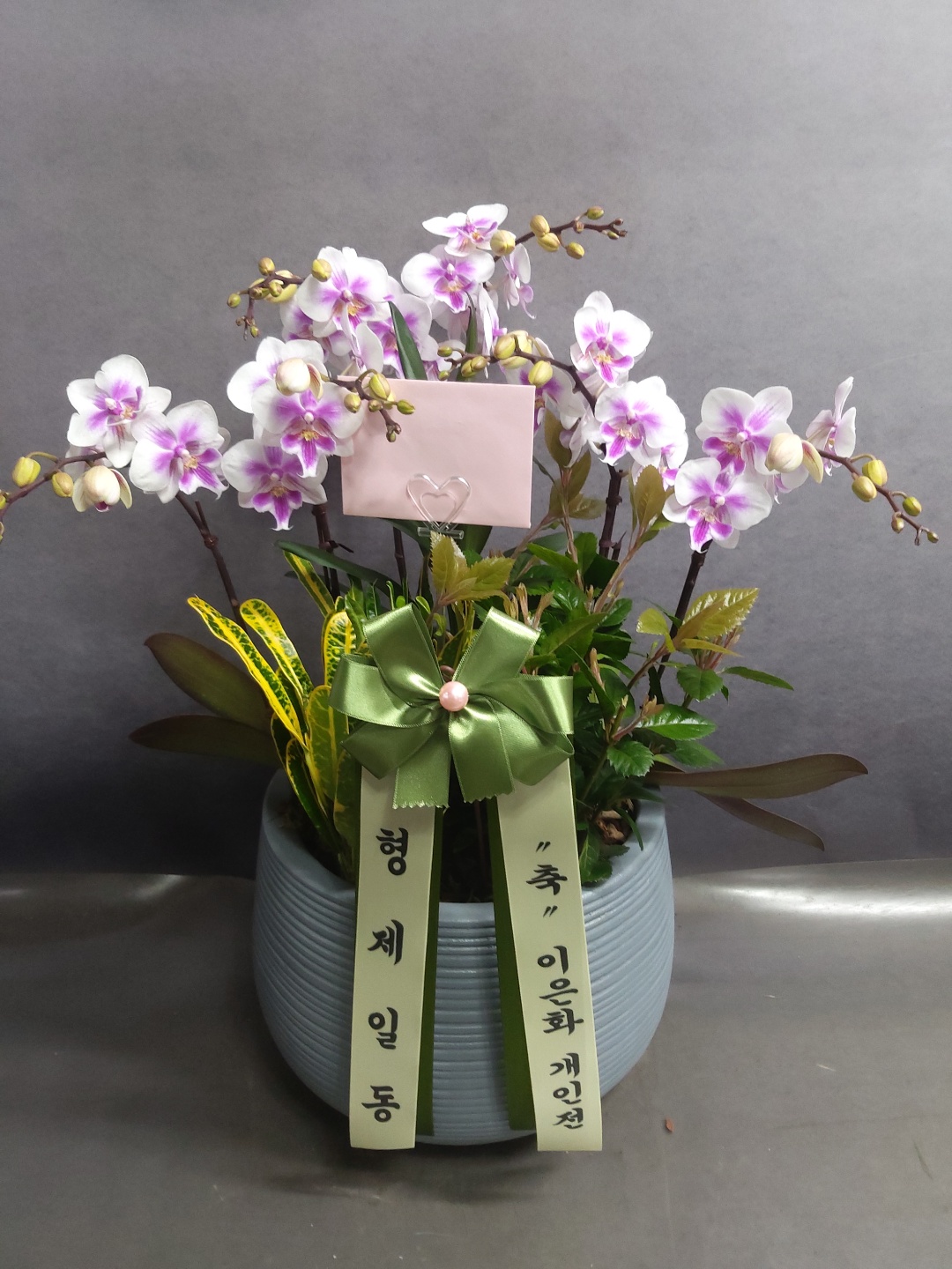 배송사진