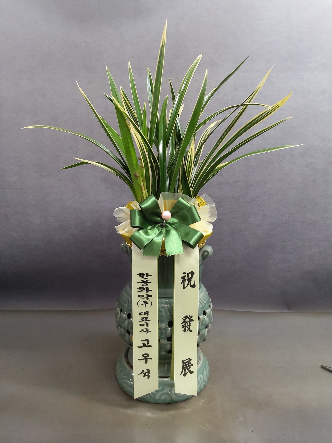 배송사진