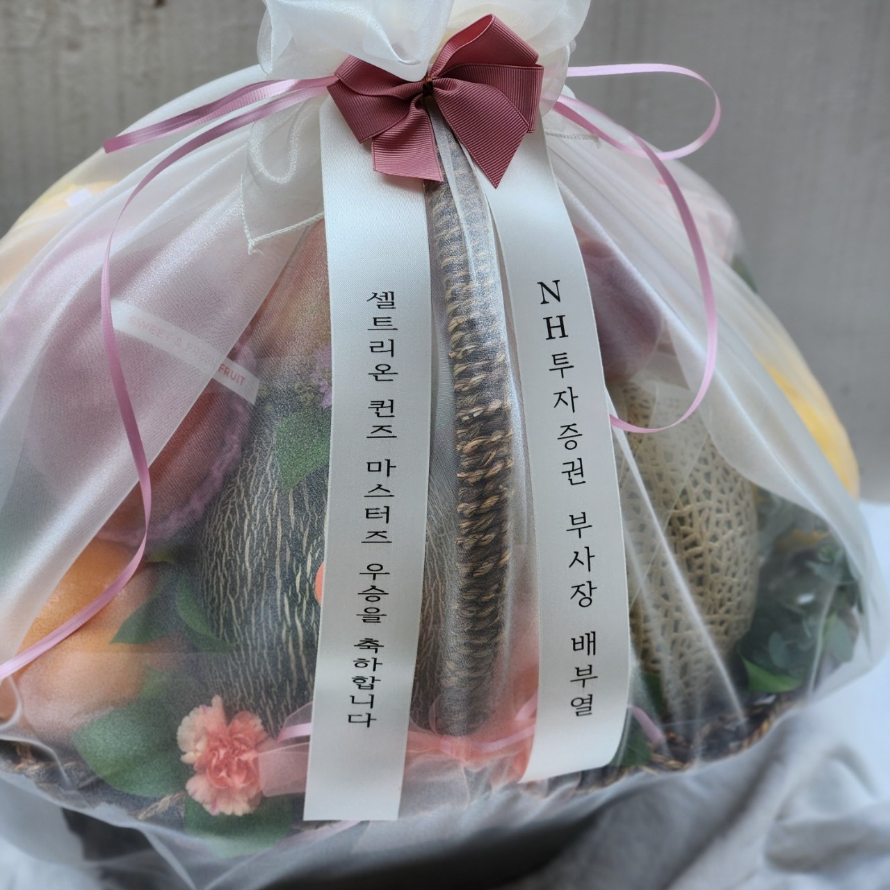 배송사진