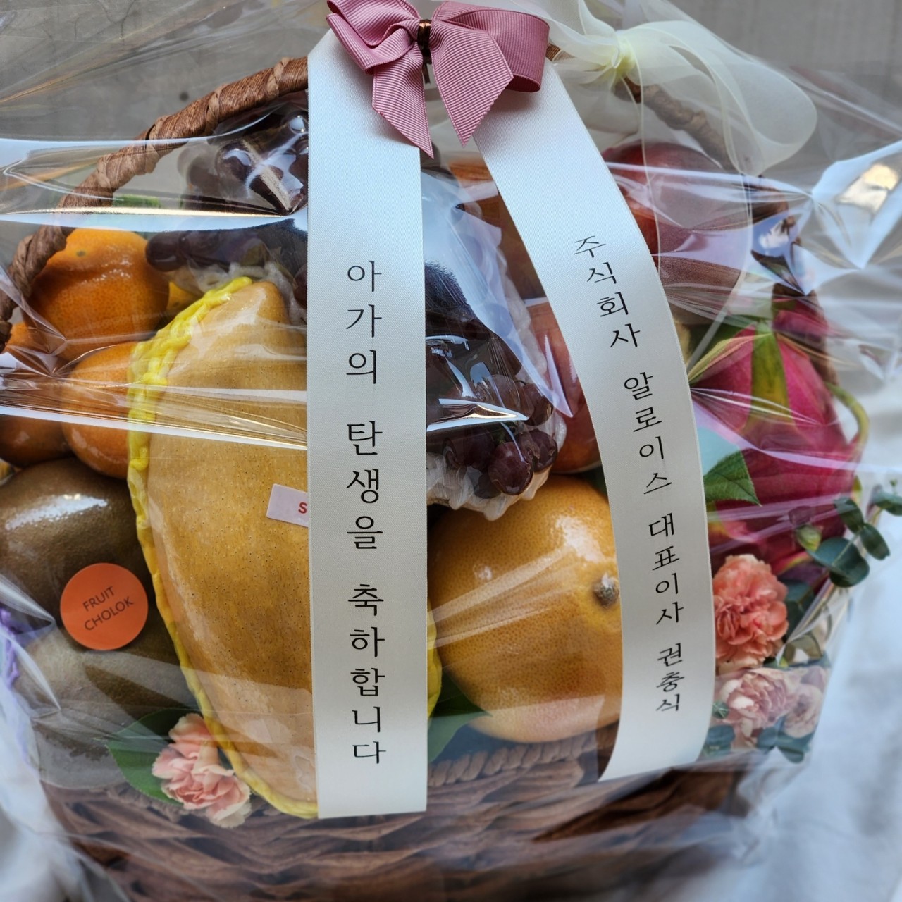 배송사진