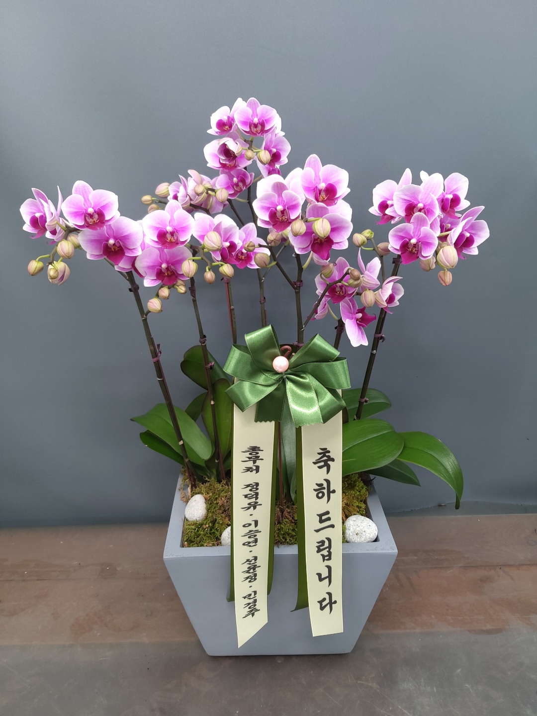 배송사진