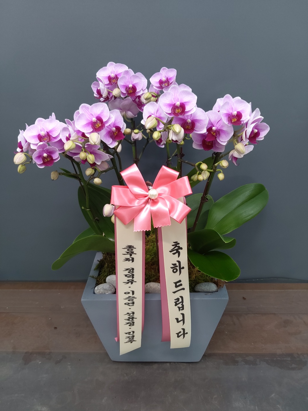 배송사진