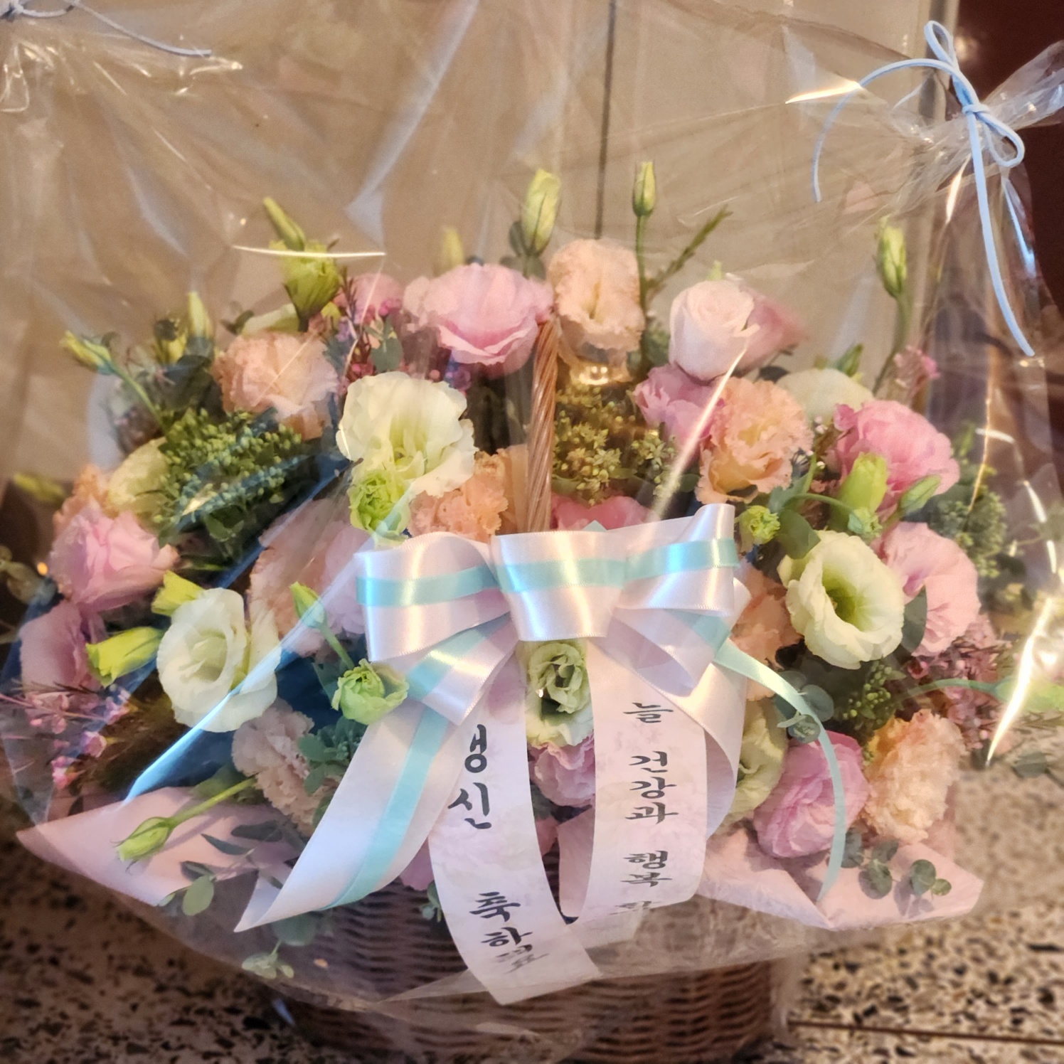 배송사진