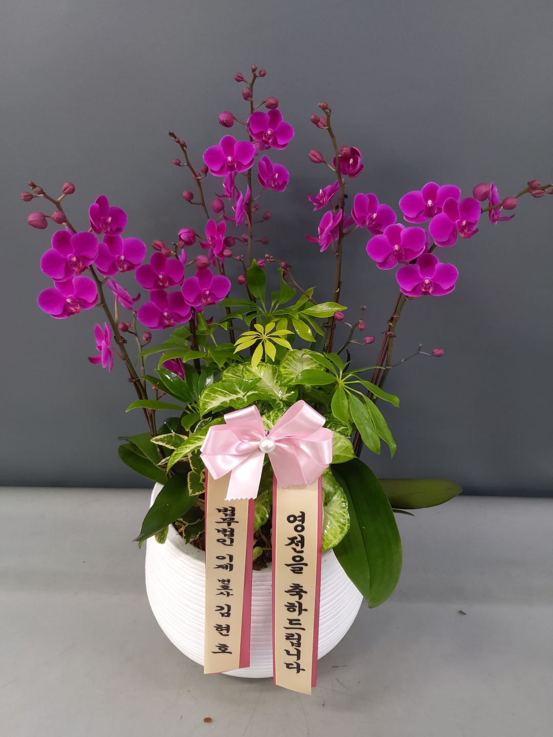 배송사진