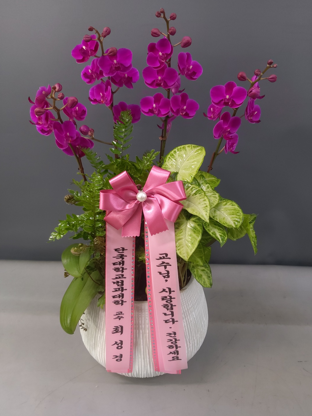 배송사진