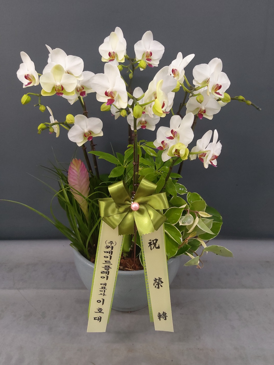 배송사진