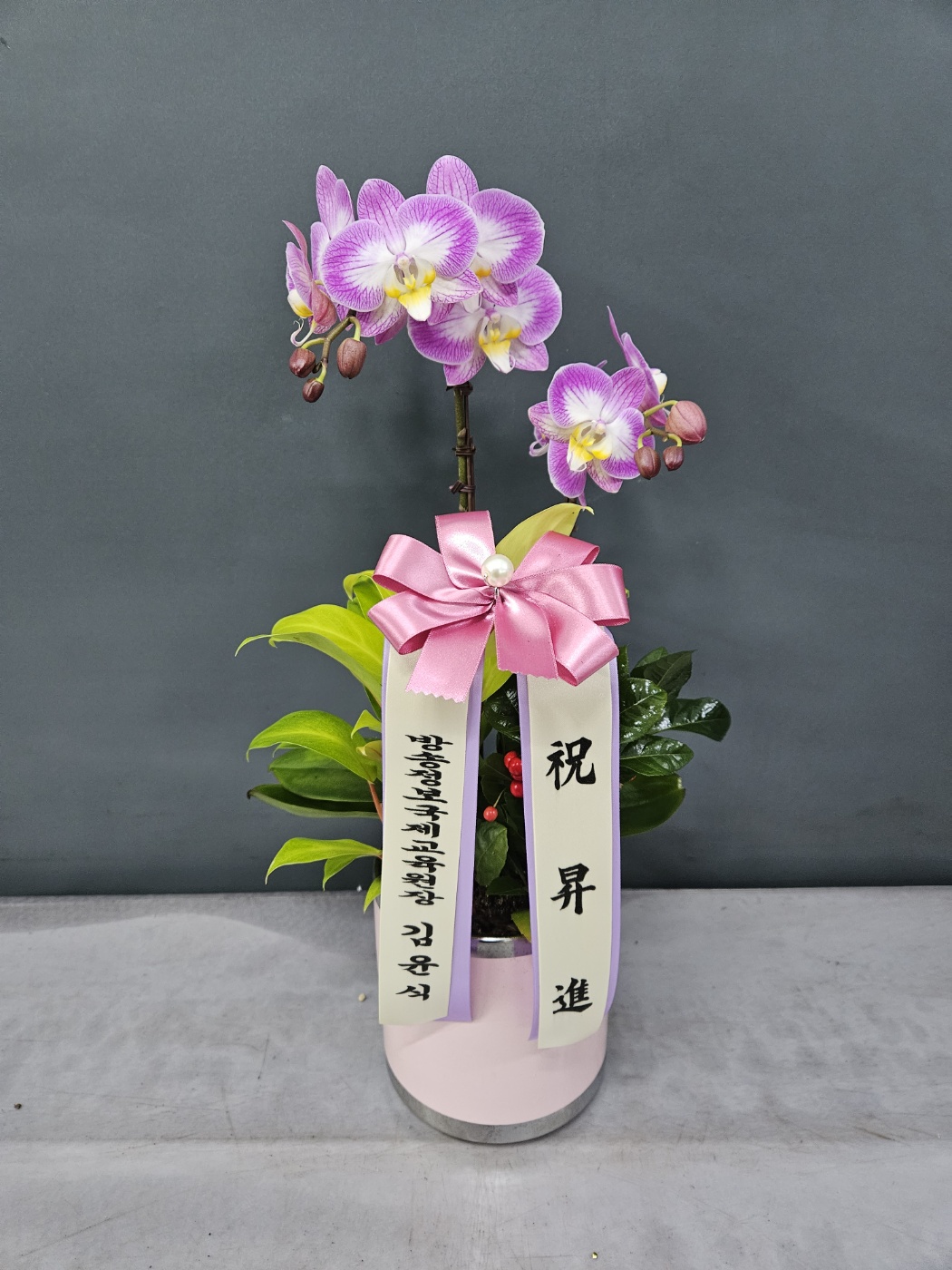 배송사진