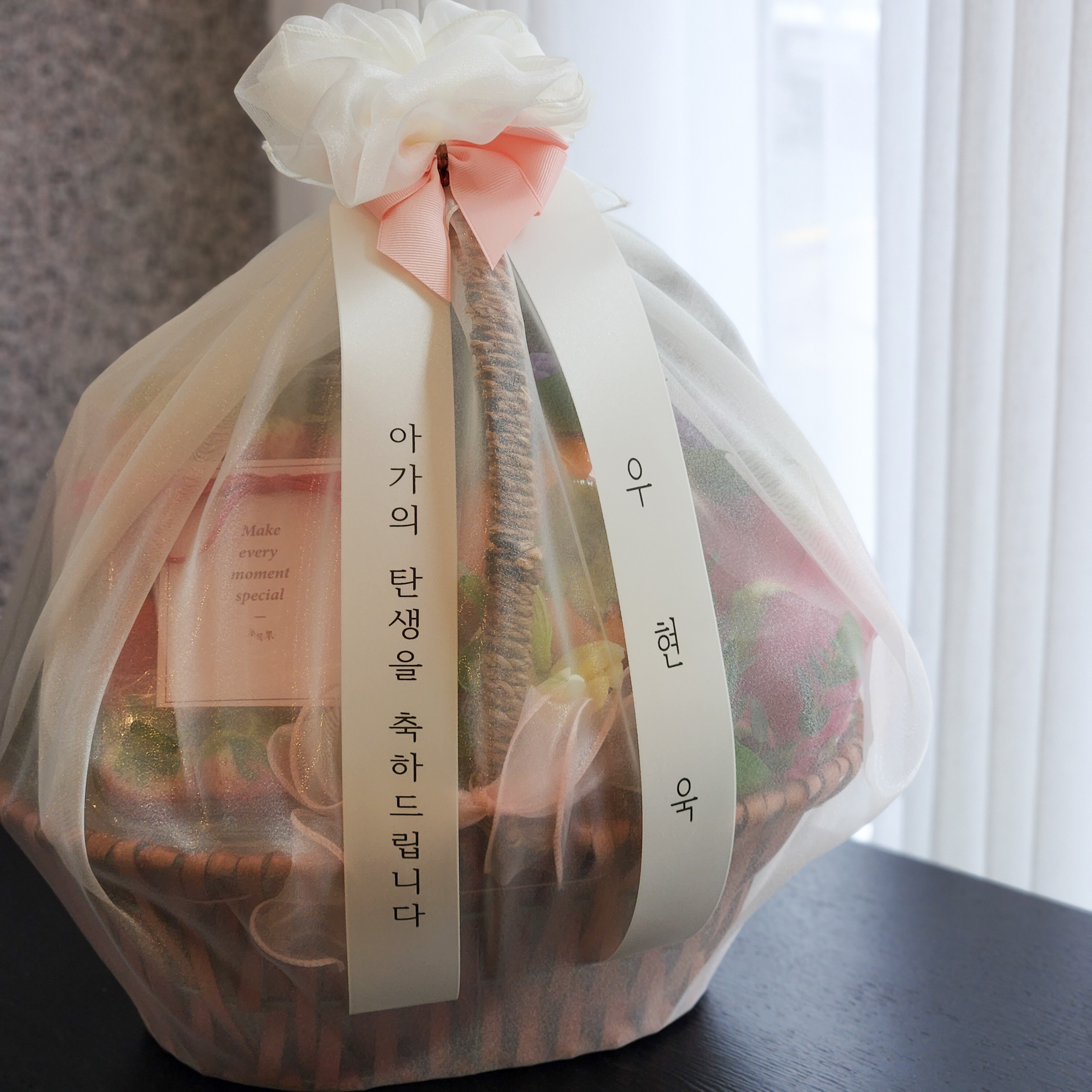 배송사진