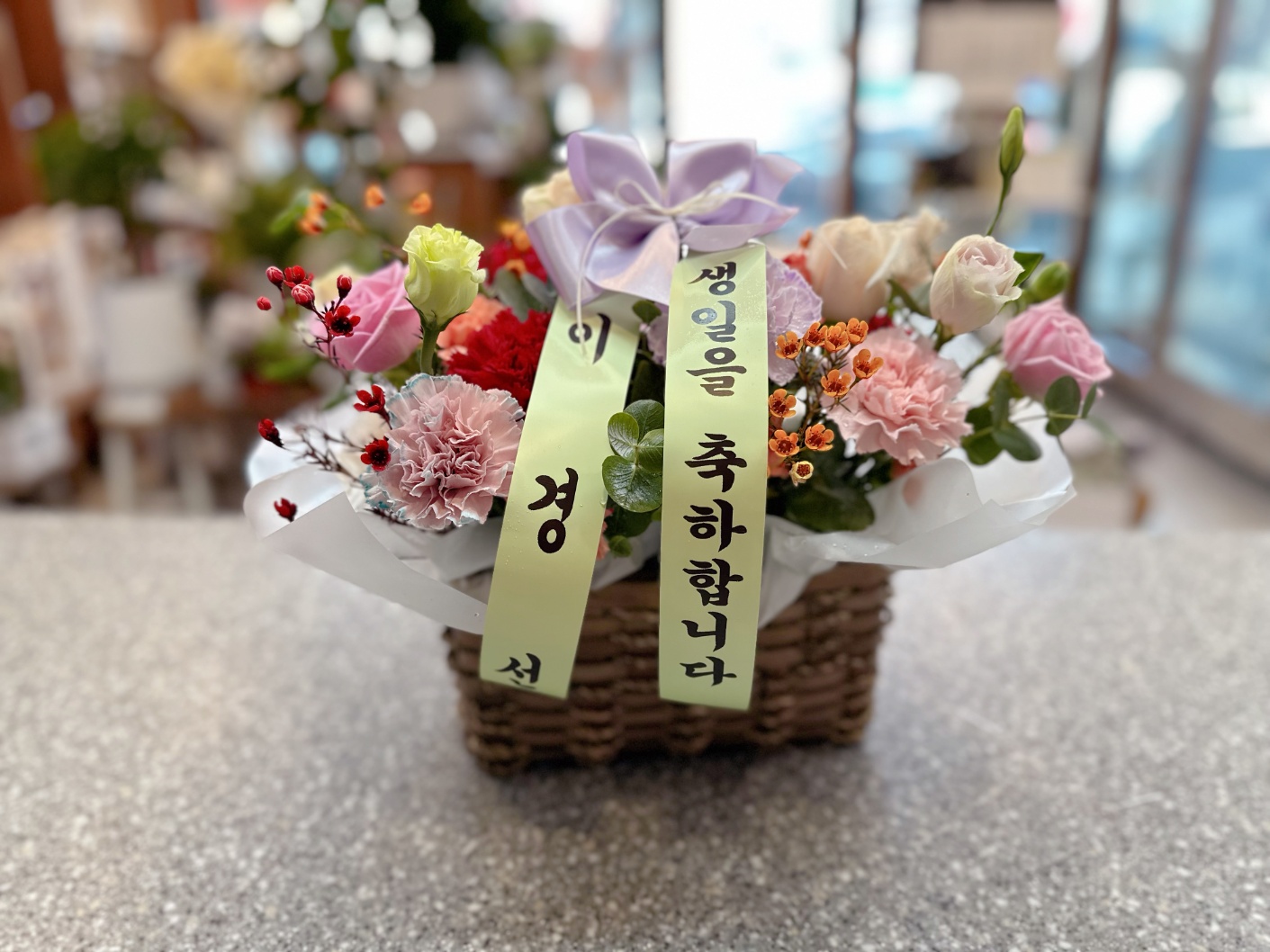 배송사진