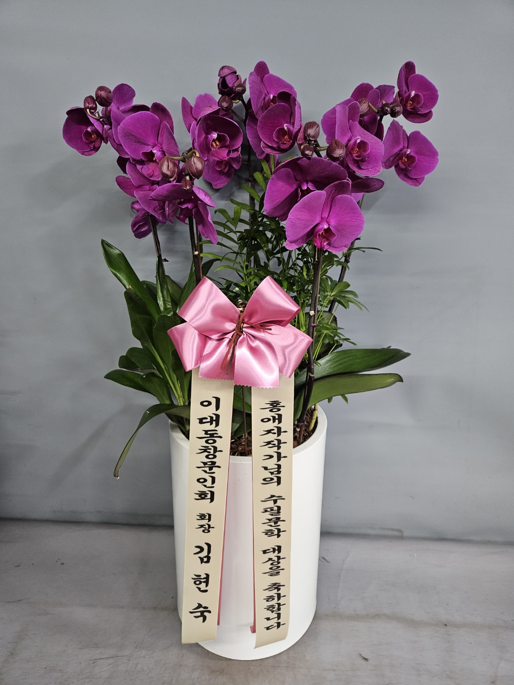 배송사진