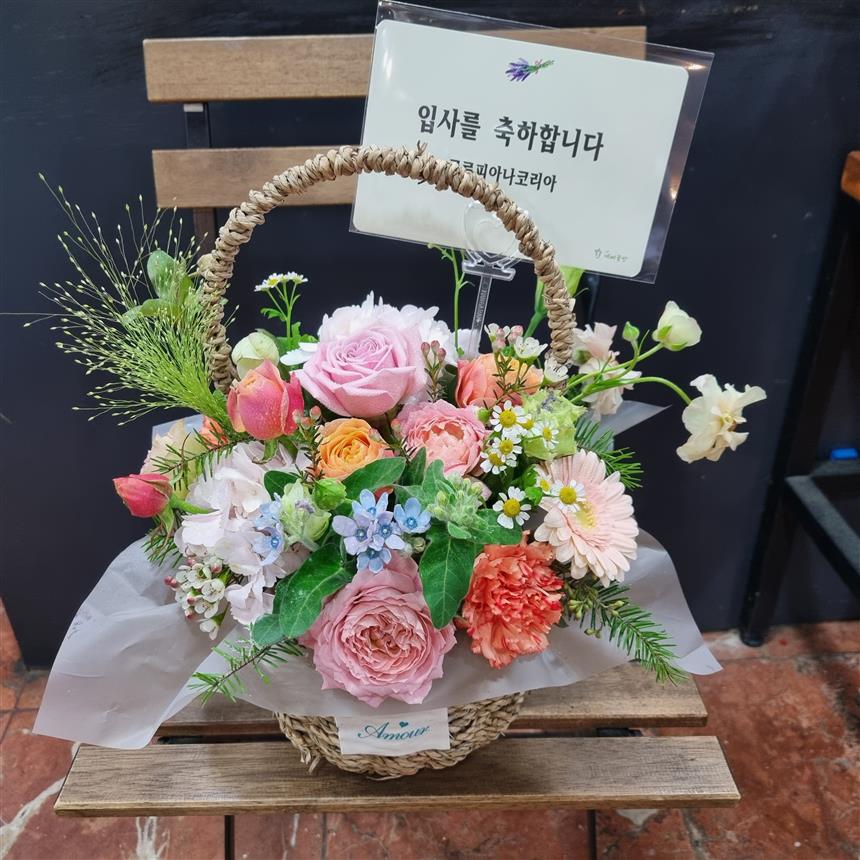 배송사진