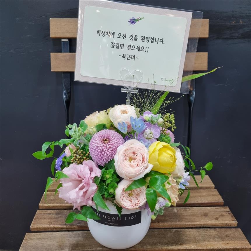 배송사진