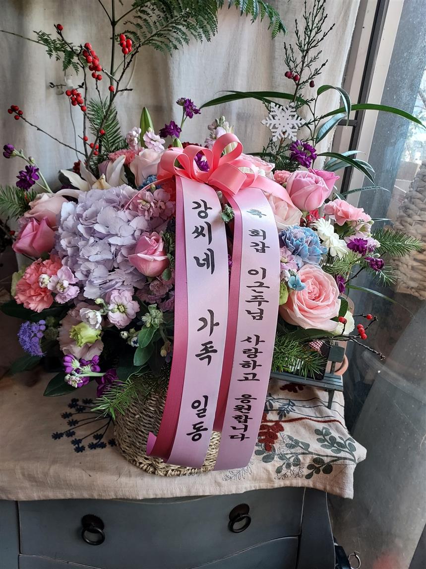 배송사진