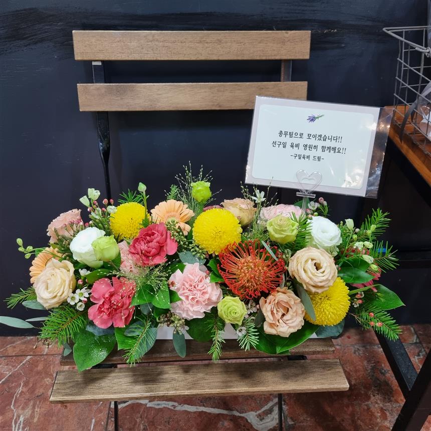 배송사진