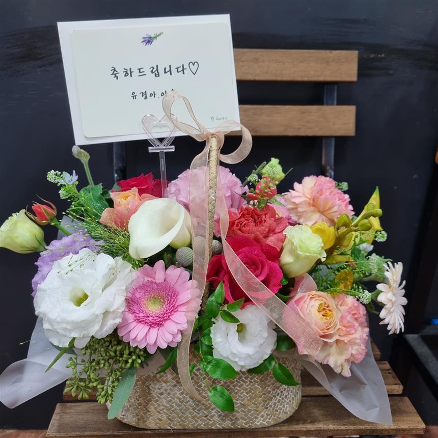 배송사진