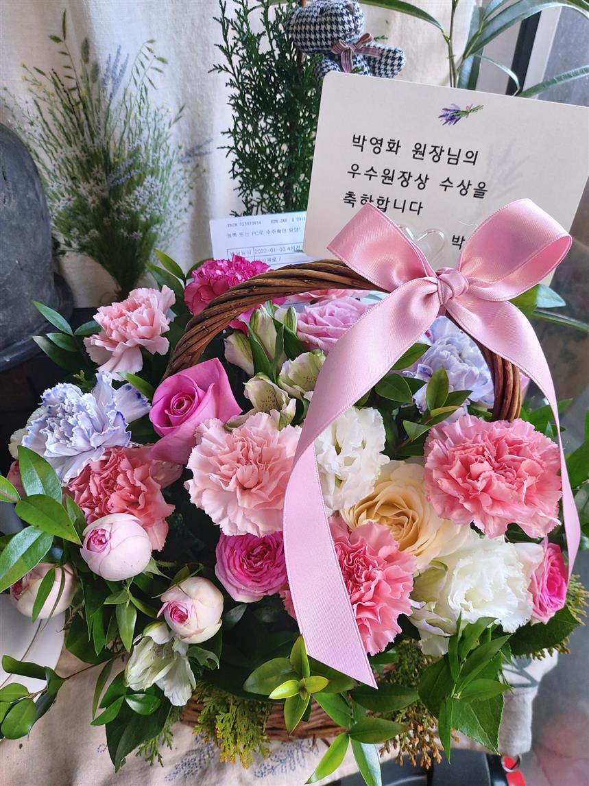배송사진