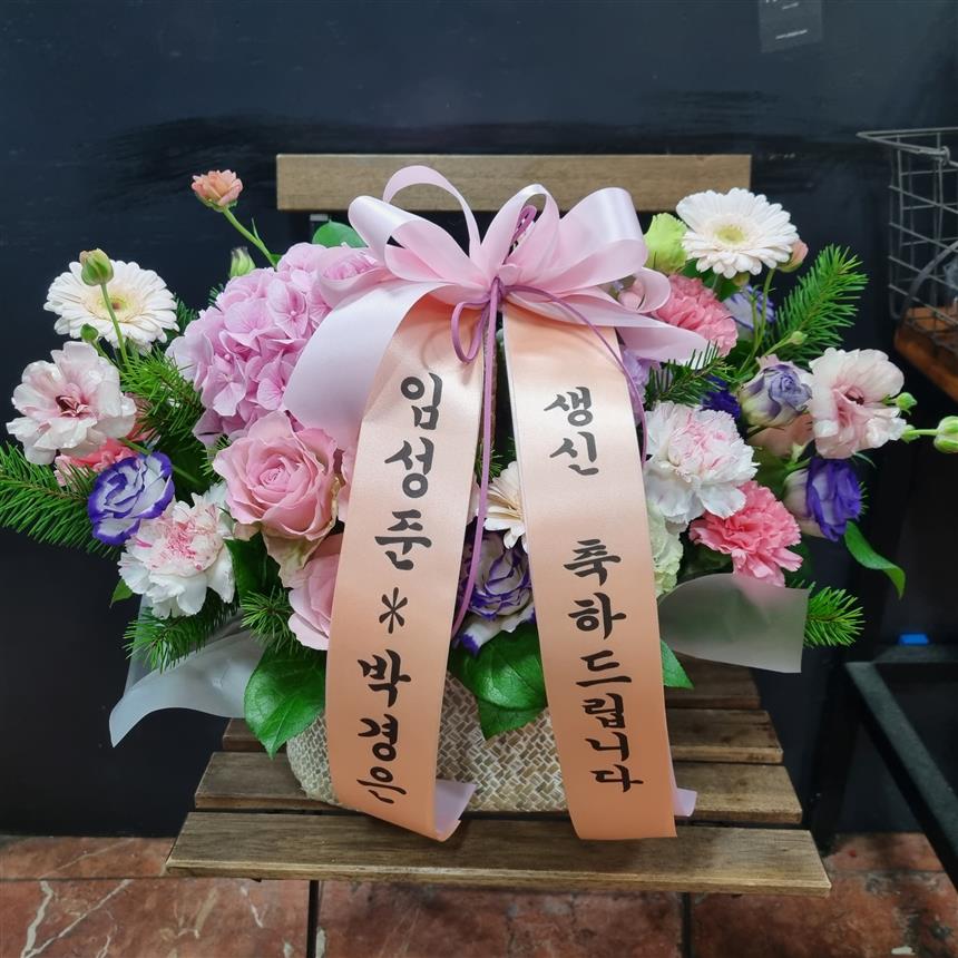 배송사진