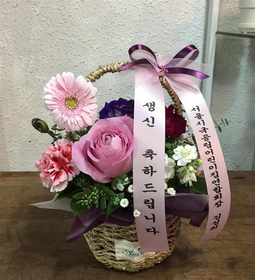 배송사진