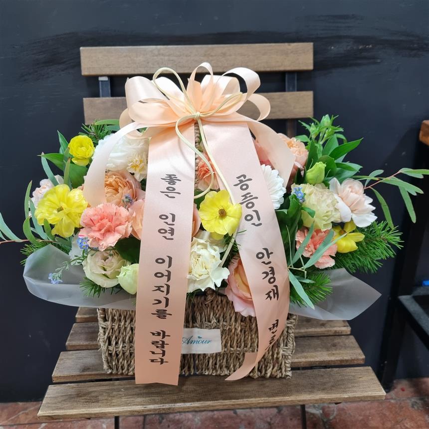 배송사진