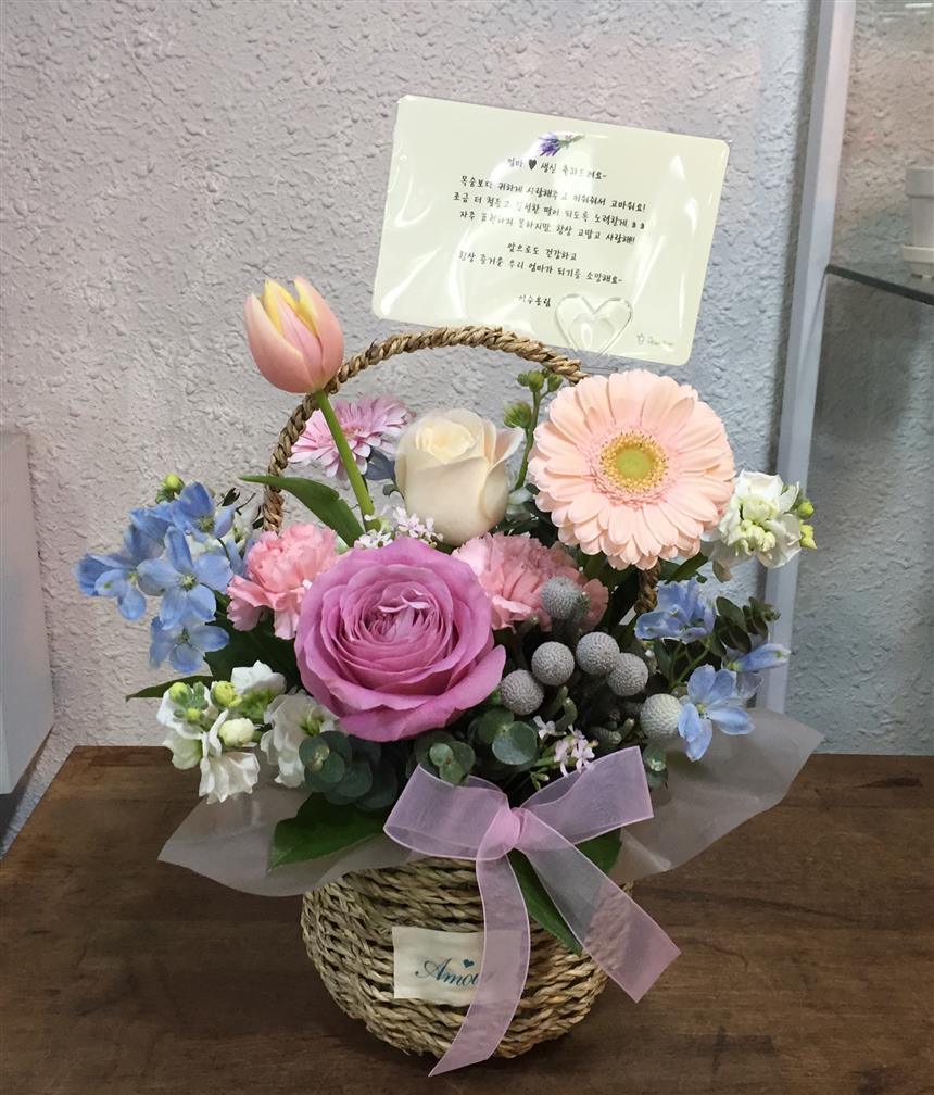배송사진