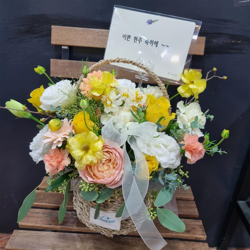배송사진