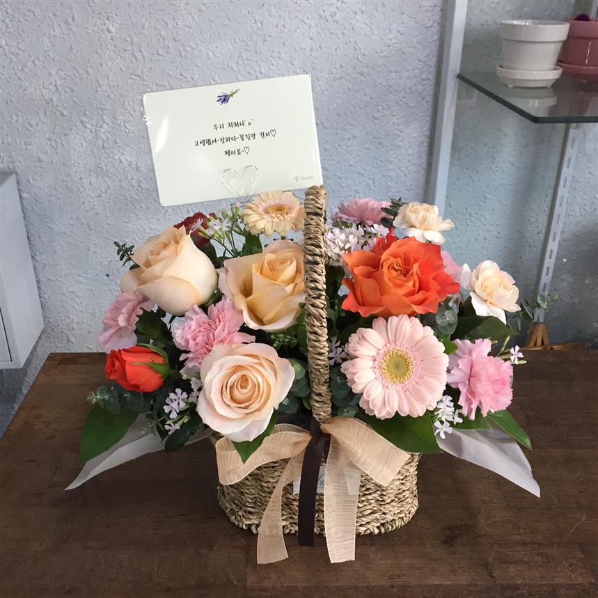 배송사진