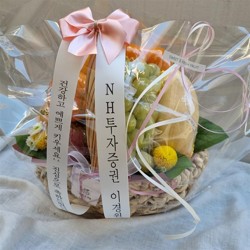 배송사진