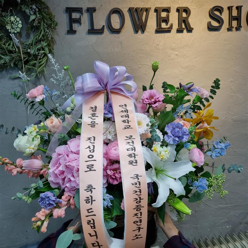배송사진