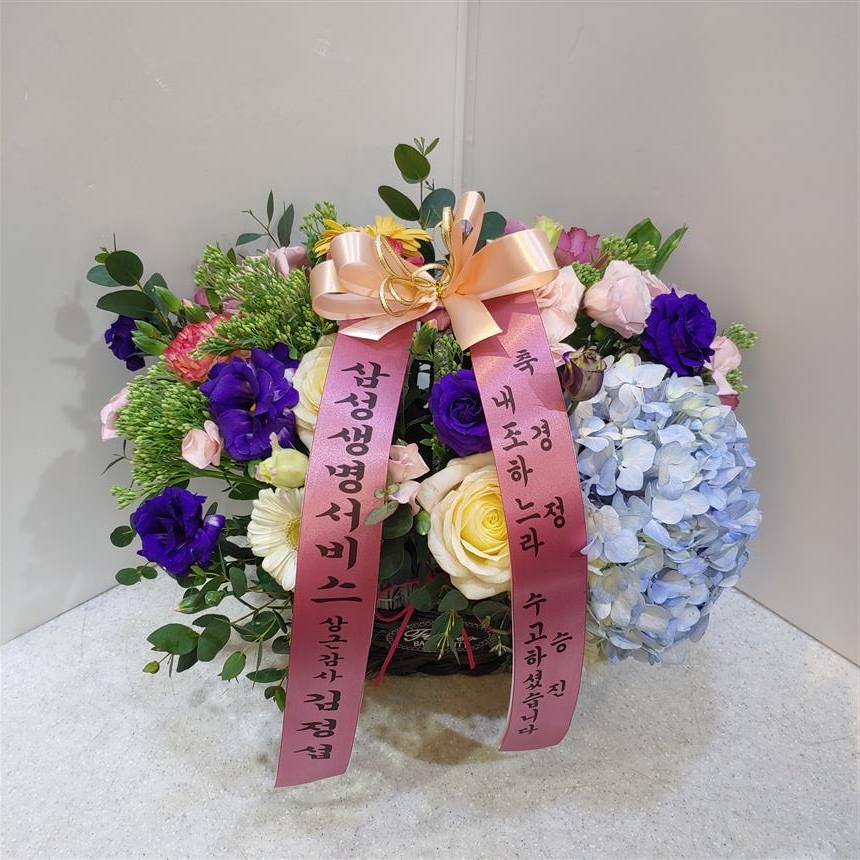 배송사진