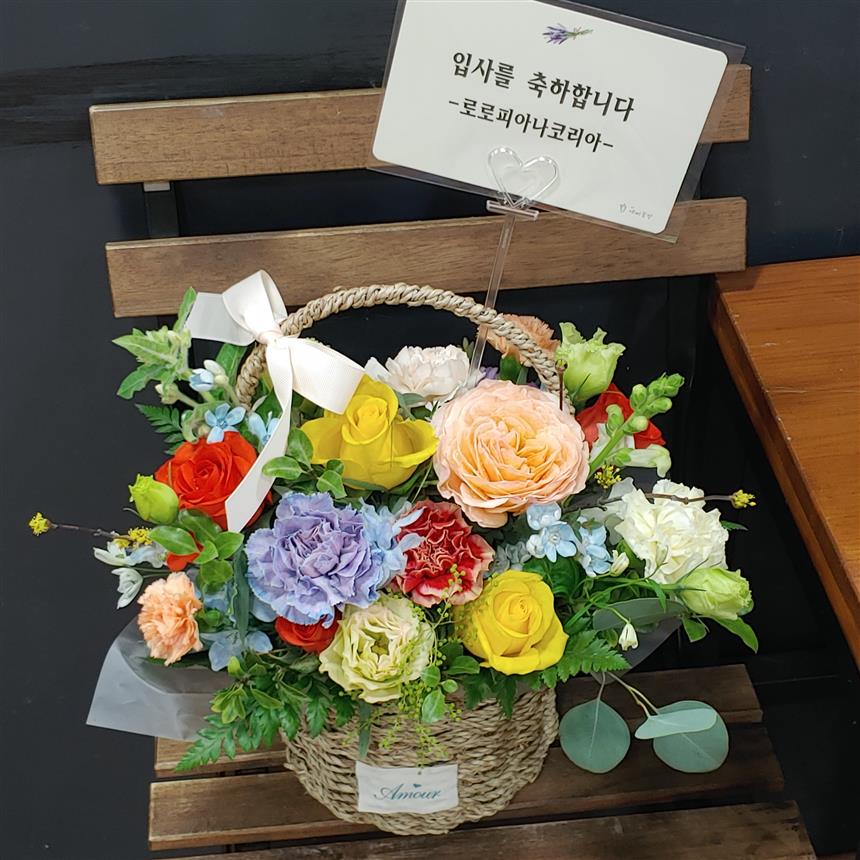 배송사진