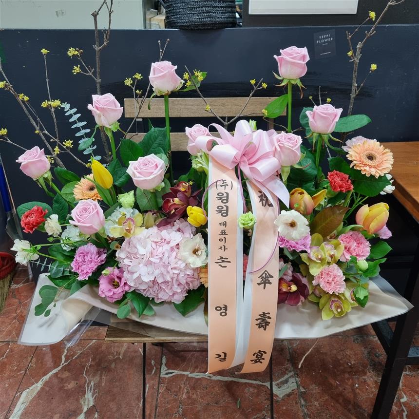 배송사진