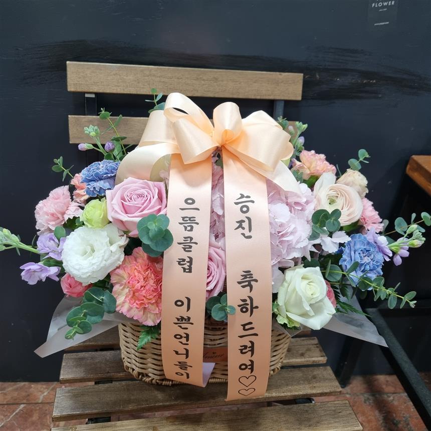 배송사진