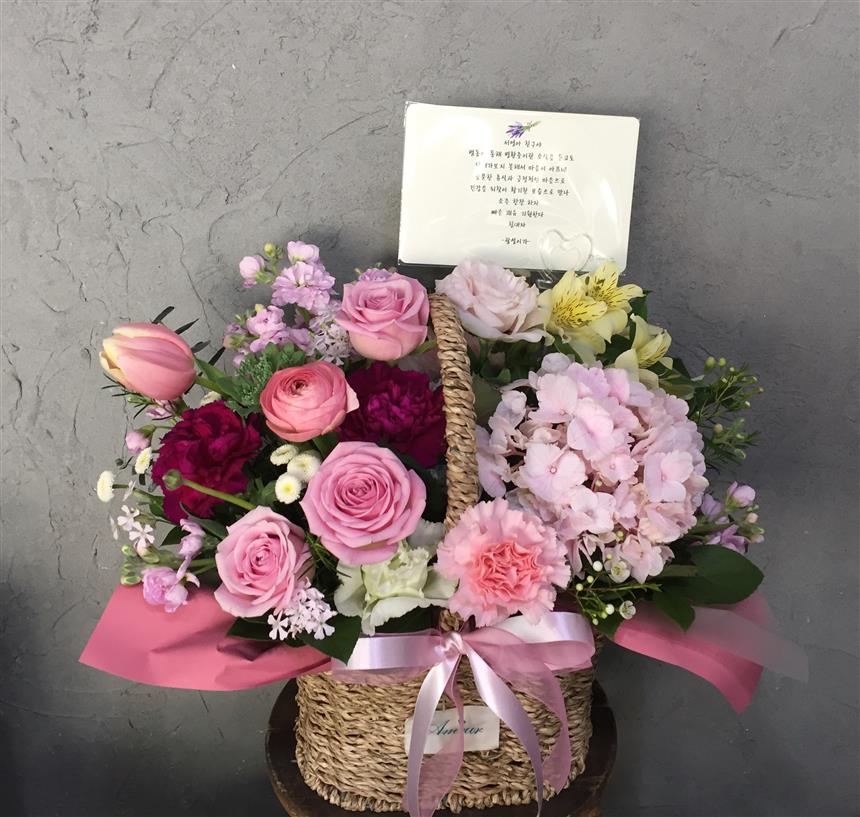 배송사진
