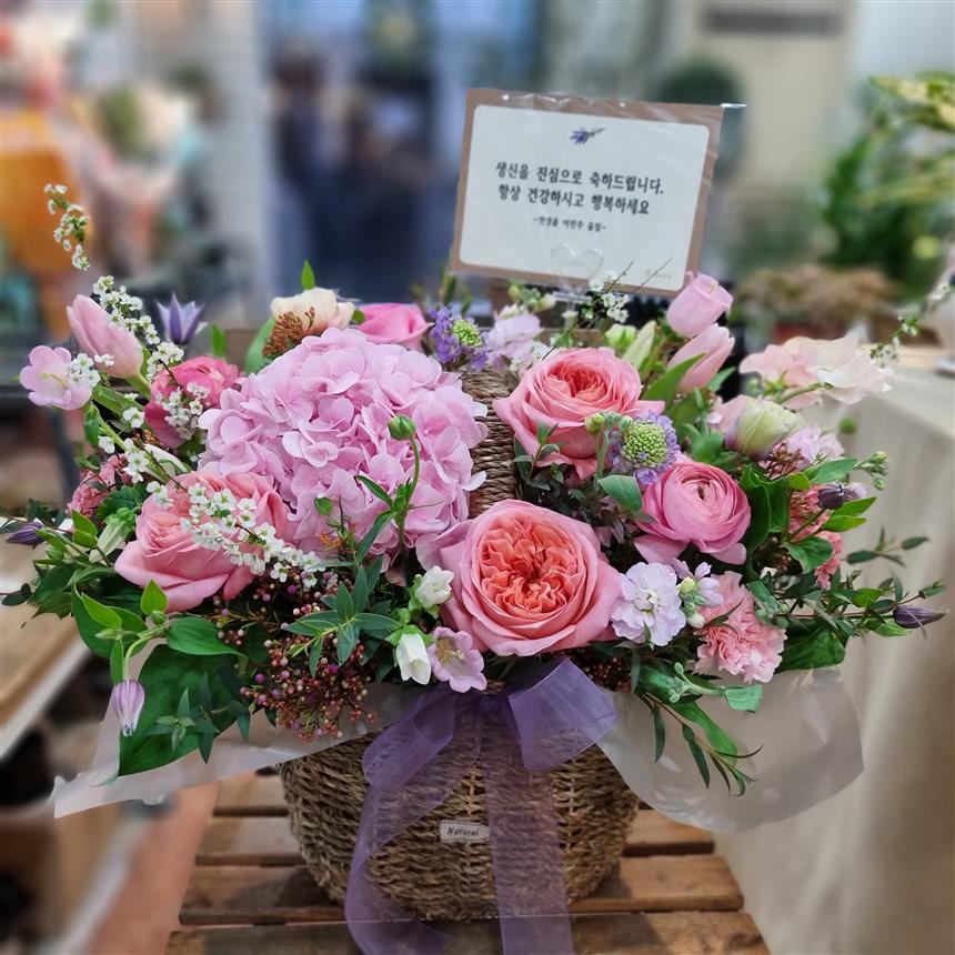 배송사진