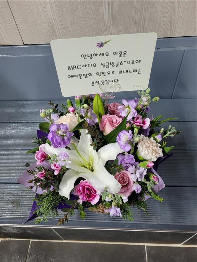 배송사진
