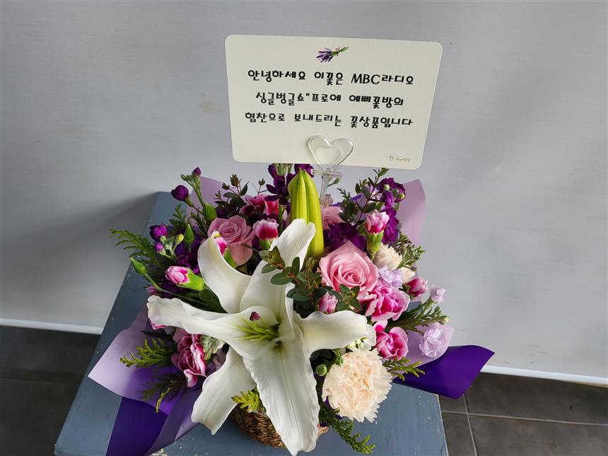 배송사진