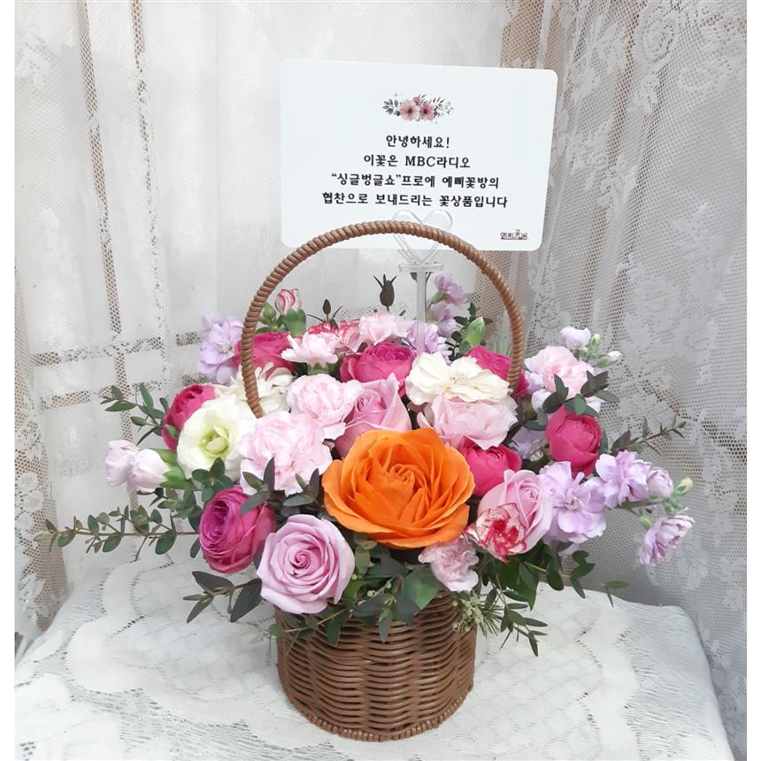 배송사진