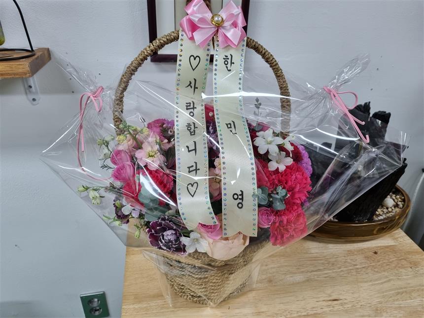 배송사진