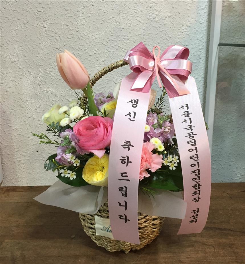 배송사진