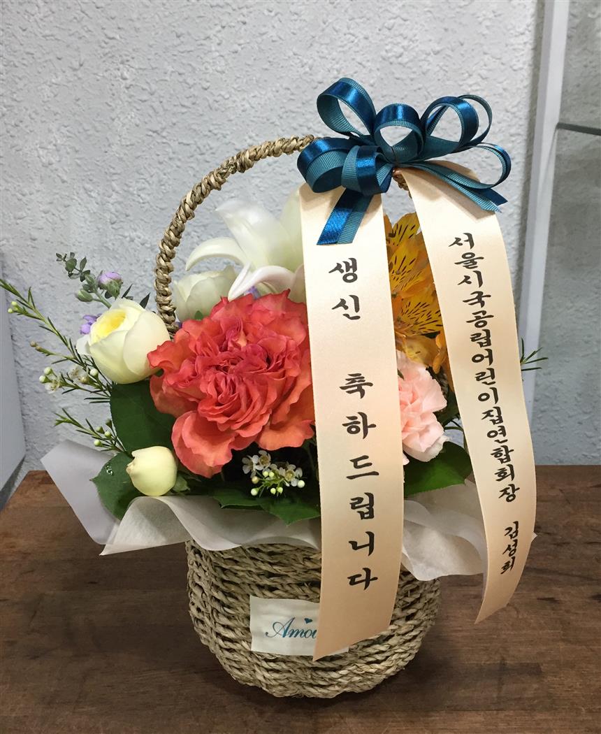 배송사진