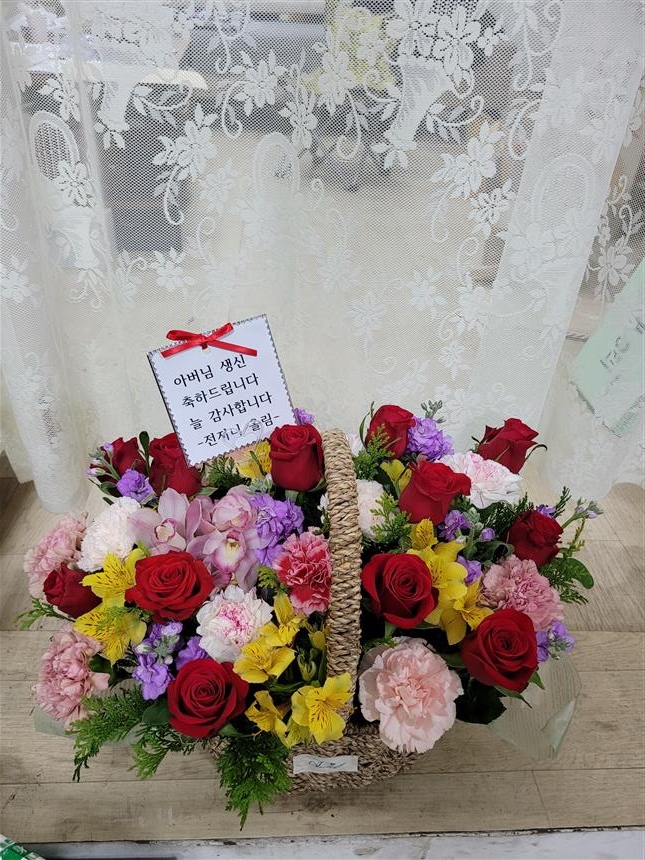 배송사진